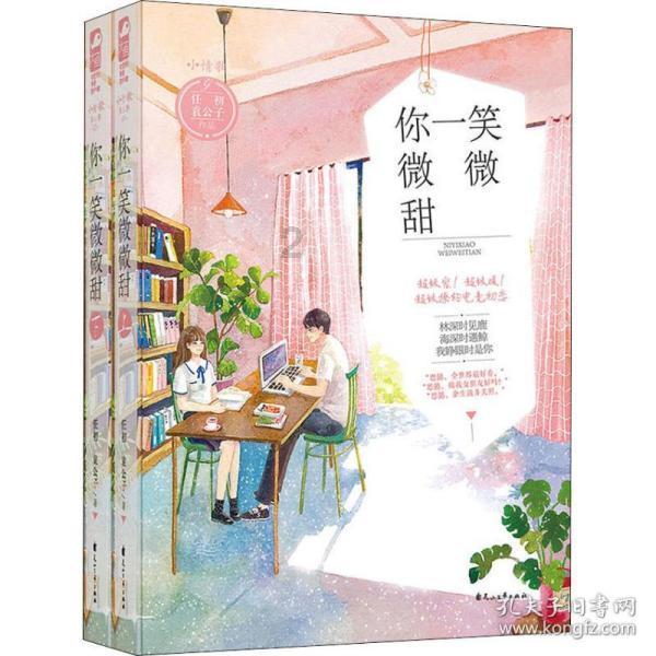 星座到底可信吗?-最全面的问答网站