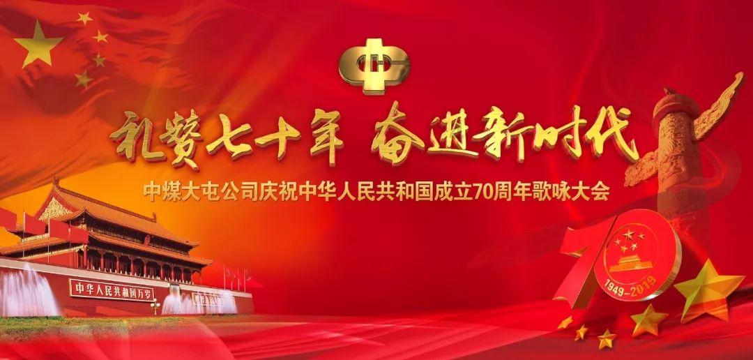 探索未知,畅谈智慧——面临加薪,是选择跳槽还是留下?蜗牛问答平台